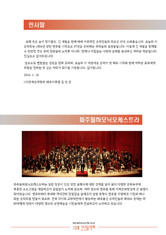소개 이미지