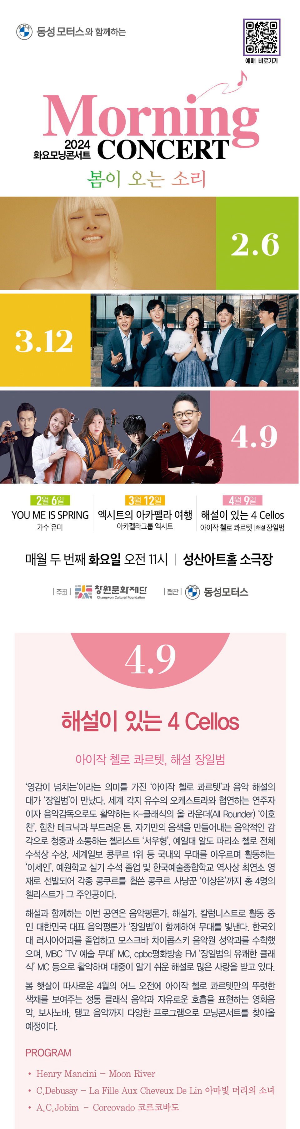 소개 이미지