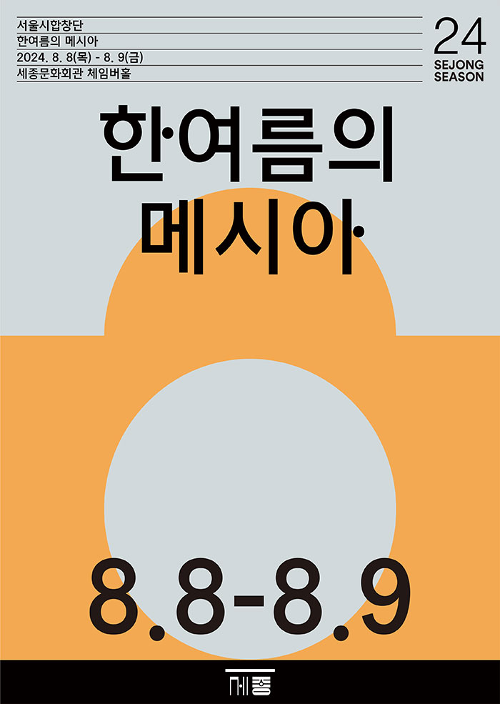 소개 이미지