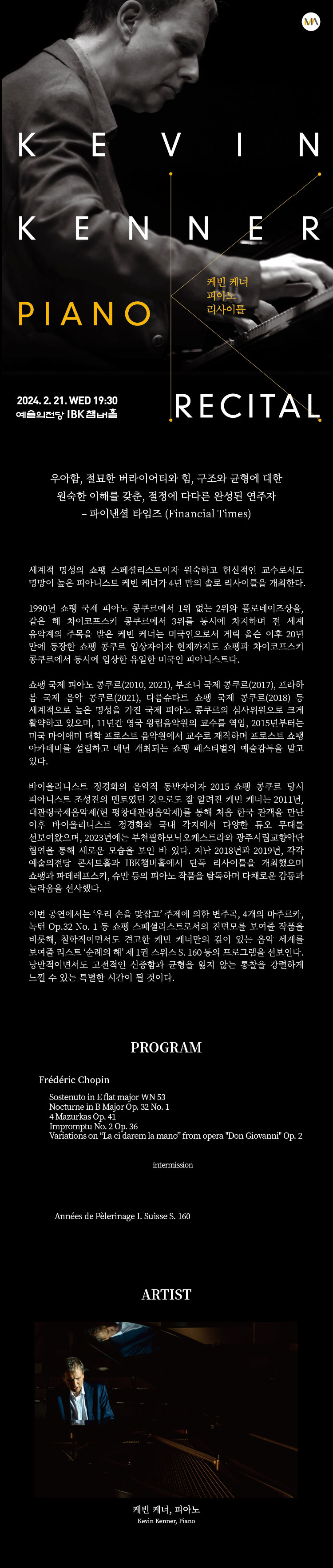 소개 이미지