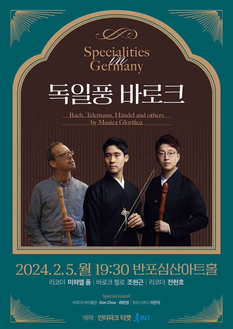 소개 이미지