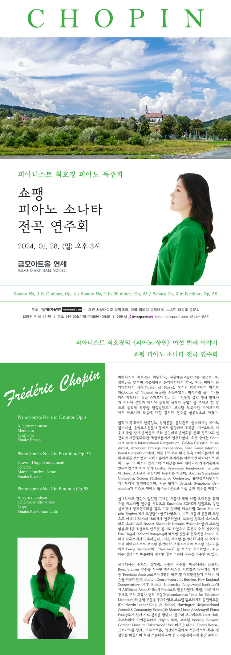 소개 이미지
