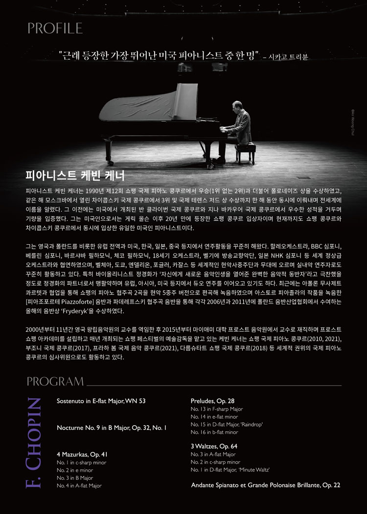 소개 이미지