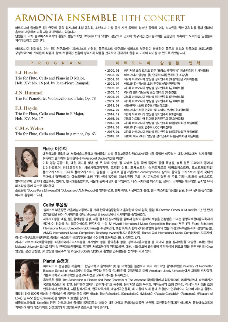 소개 이미지