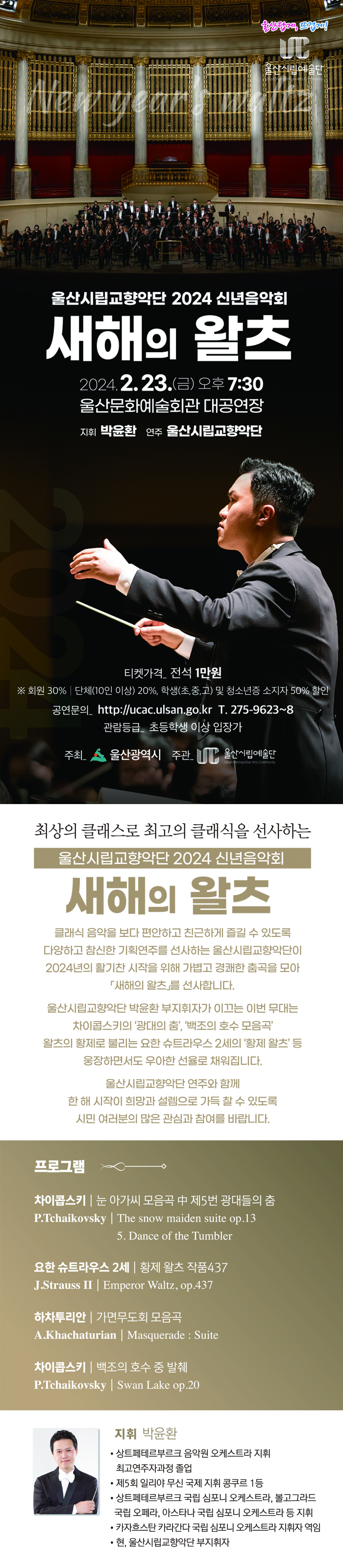 소개 이미지