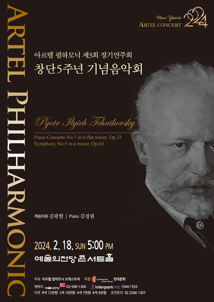 소개 이미지