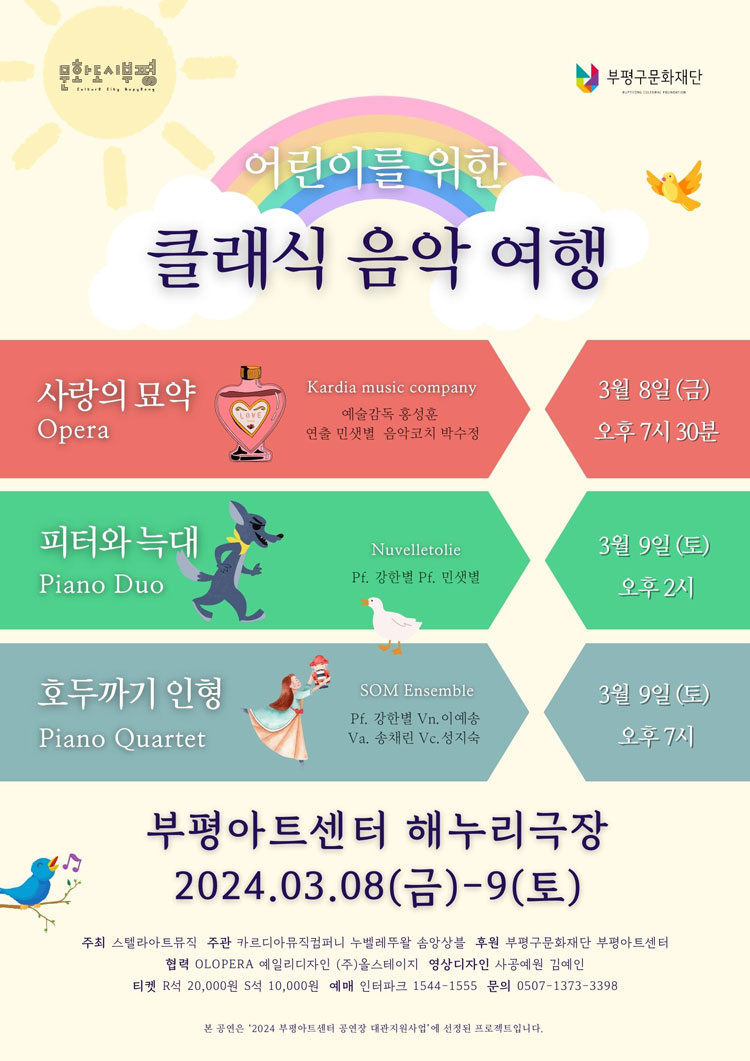 소개 이미지