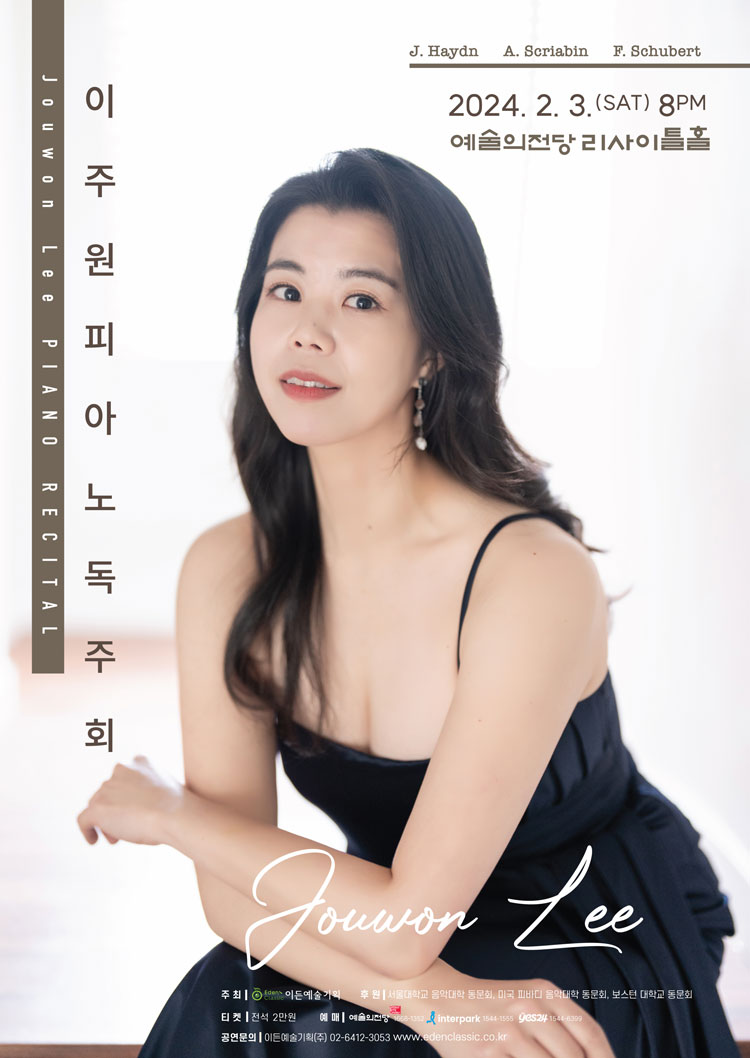 소개 이미지