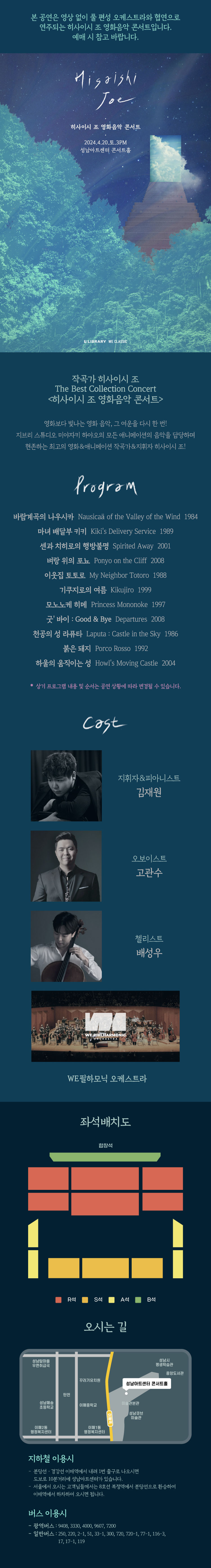 소개 이미지