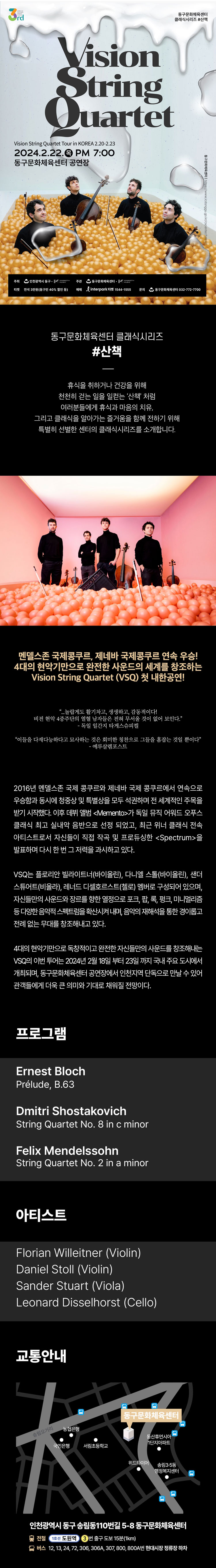 소개 이미지