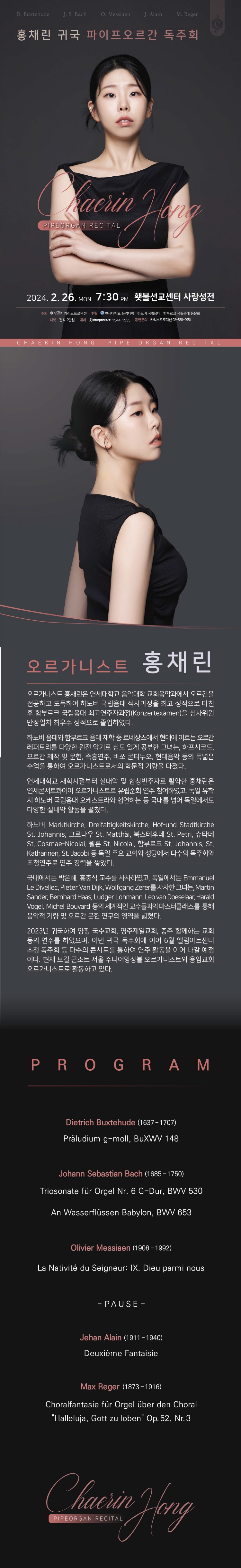 소개 이미지