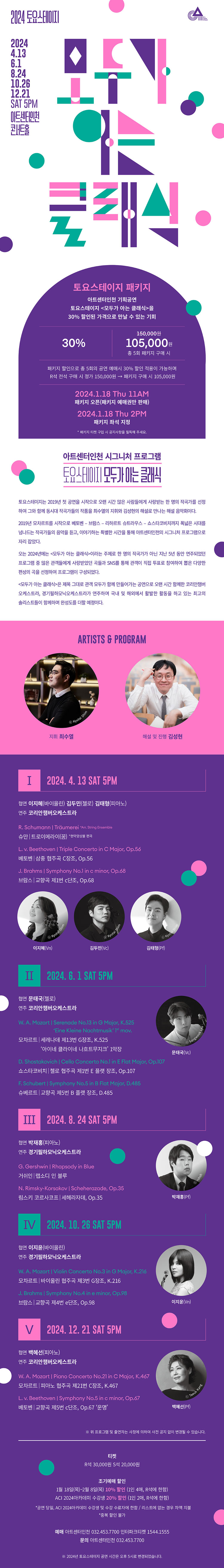 소개 이미지