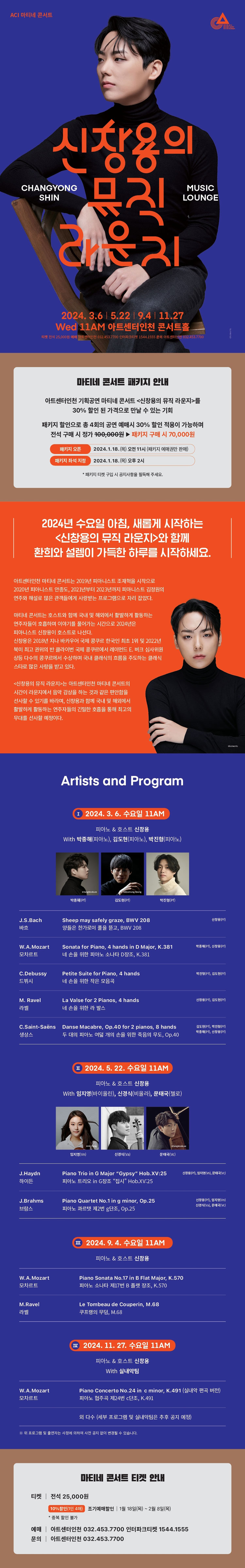 소개 이미지