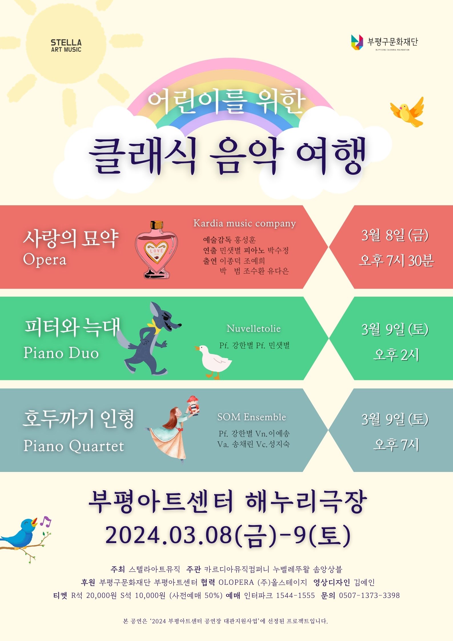 소개 이미지