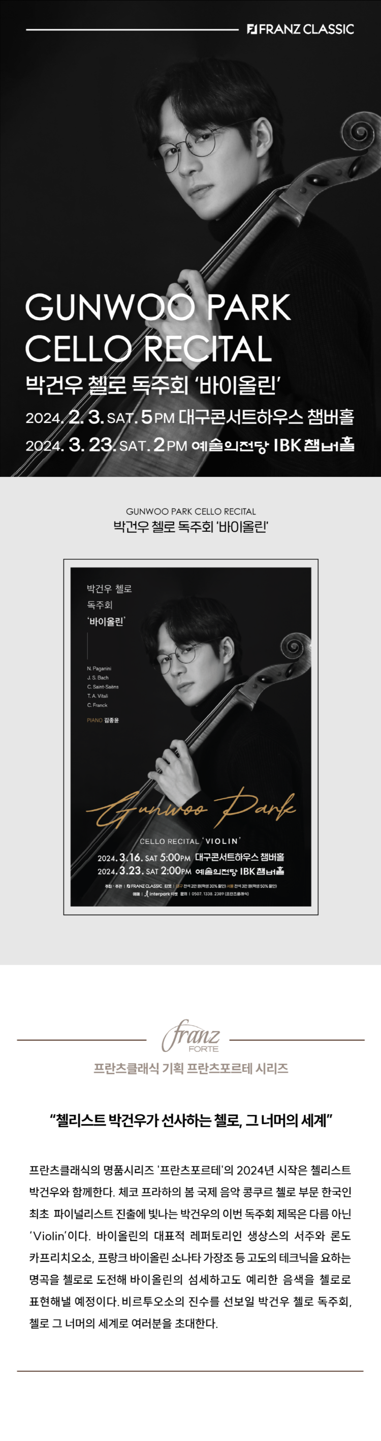 소개 이미지