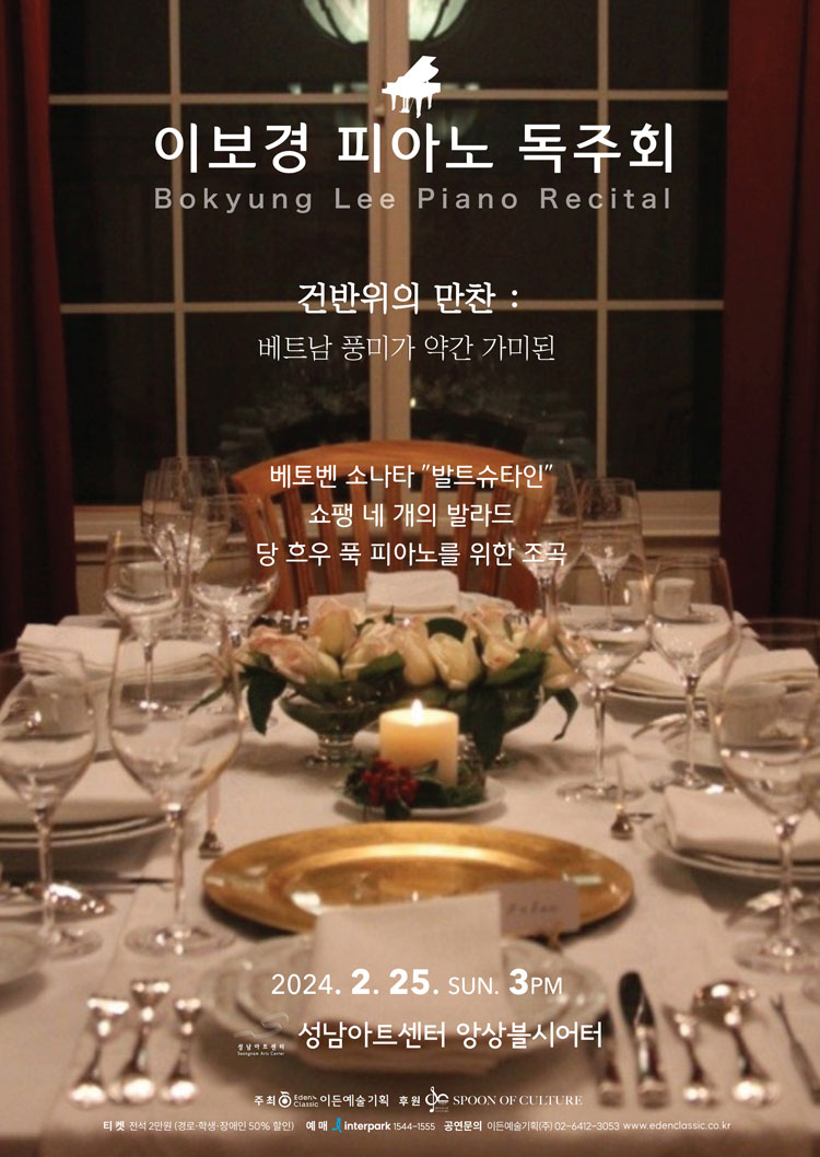 소개 이미지
