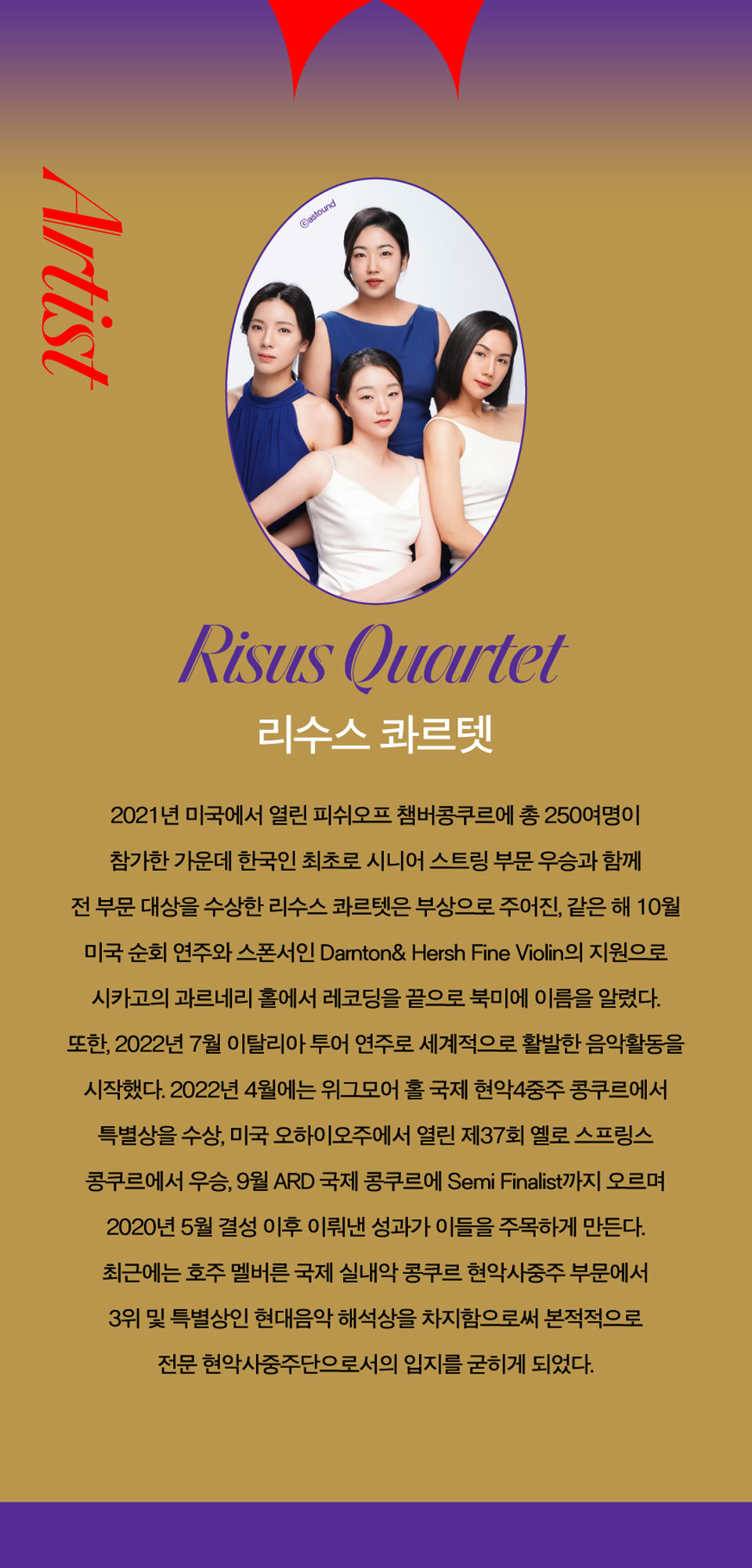 소개 이미지