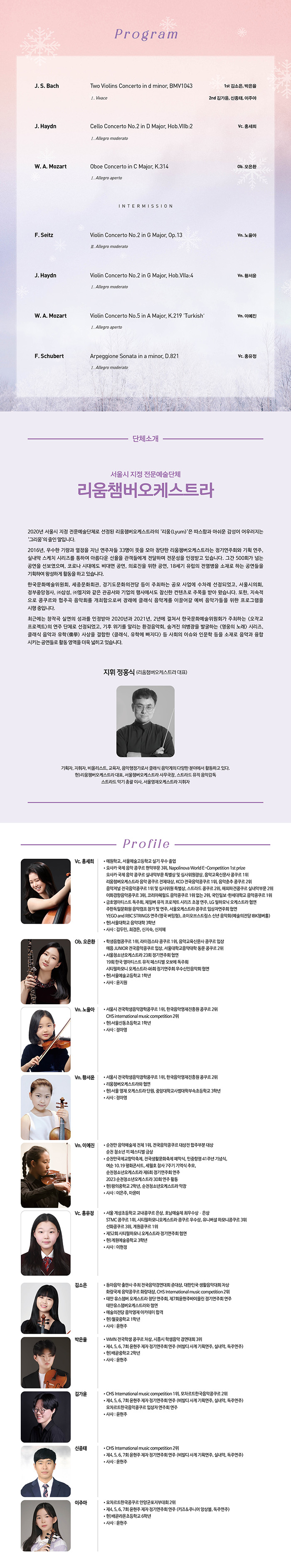 소개 이미지