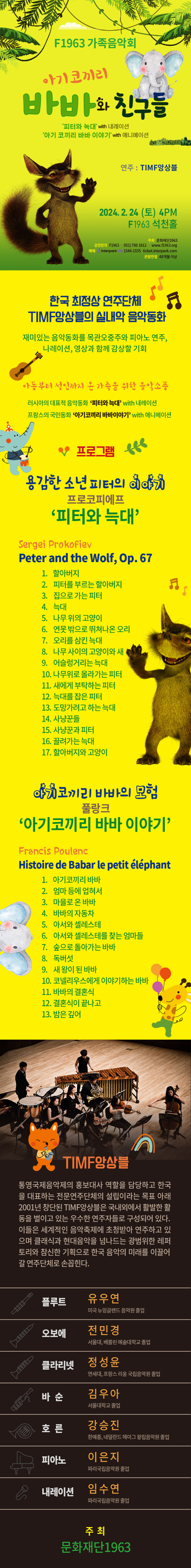 소개 이미지