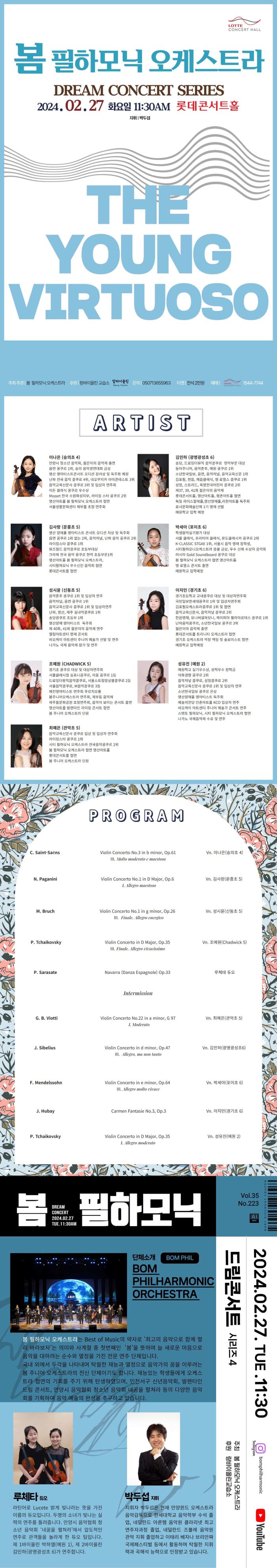 소개 이미지