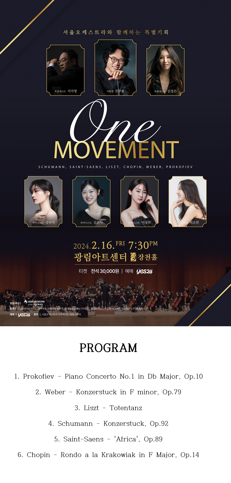 소개 이미지