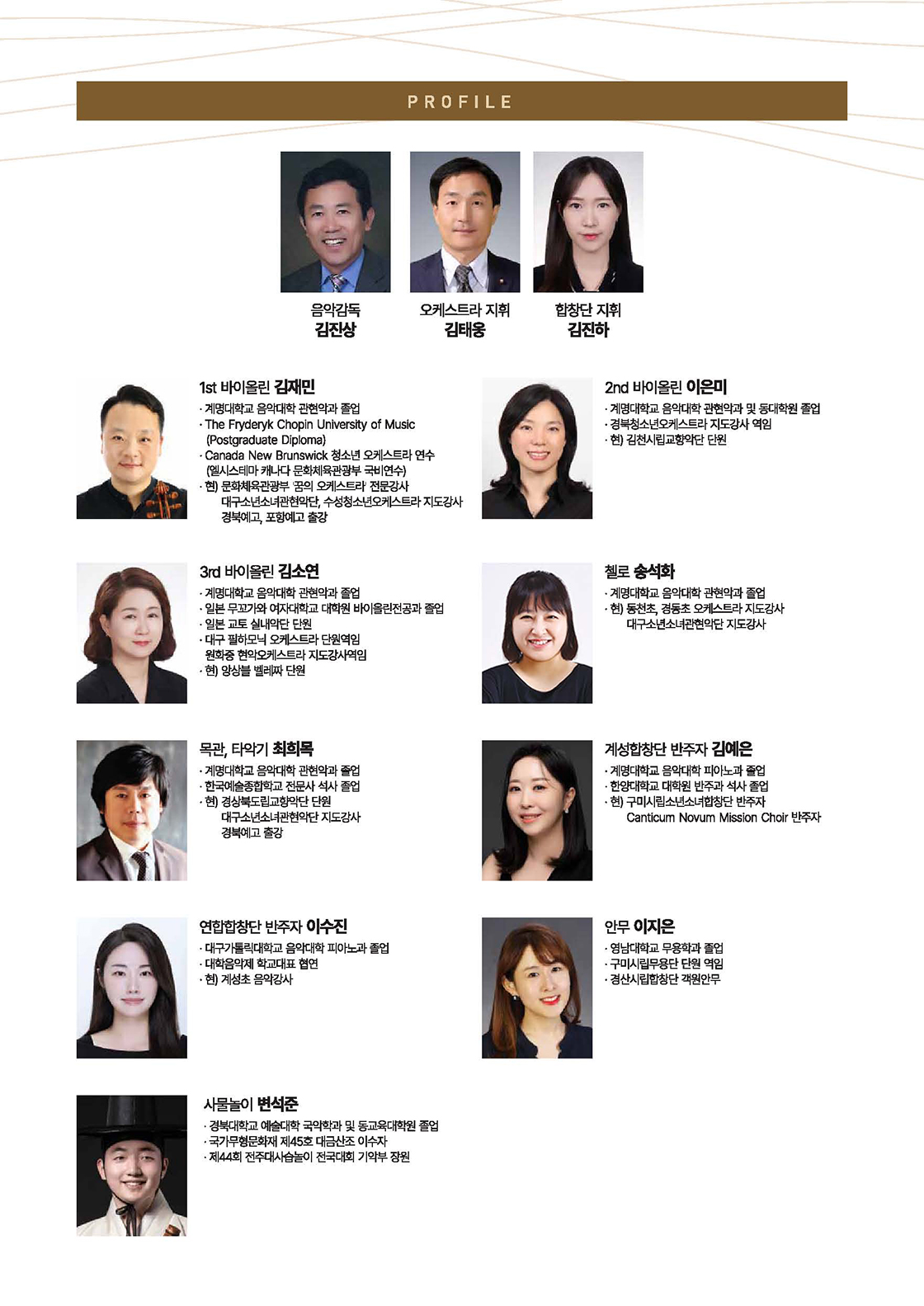 소개 이미지