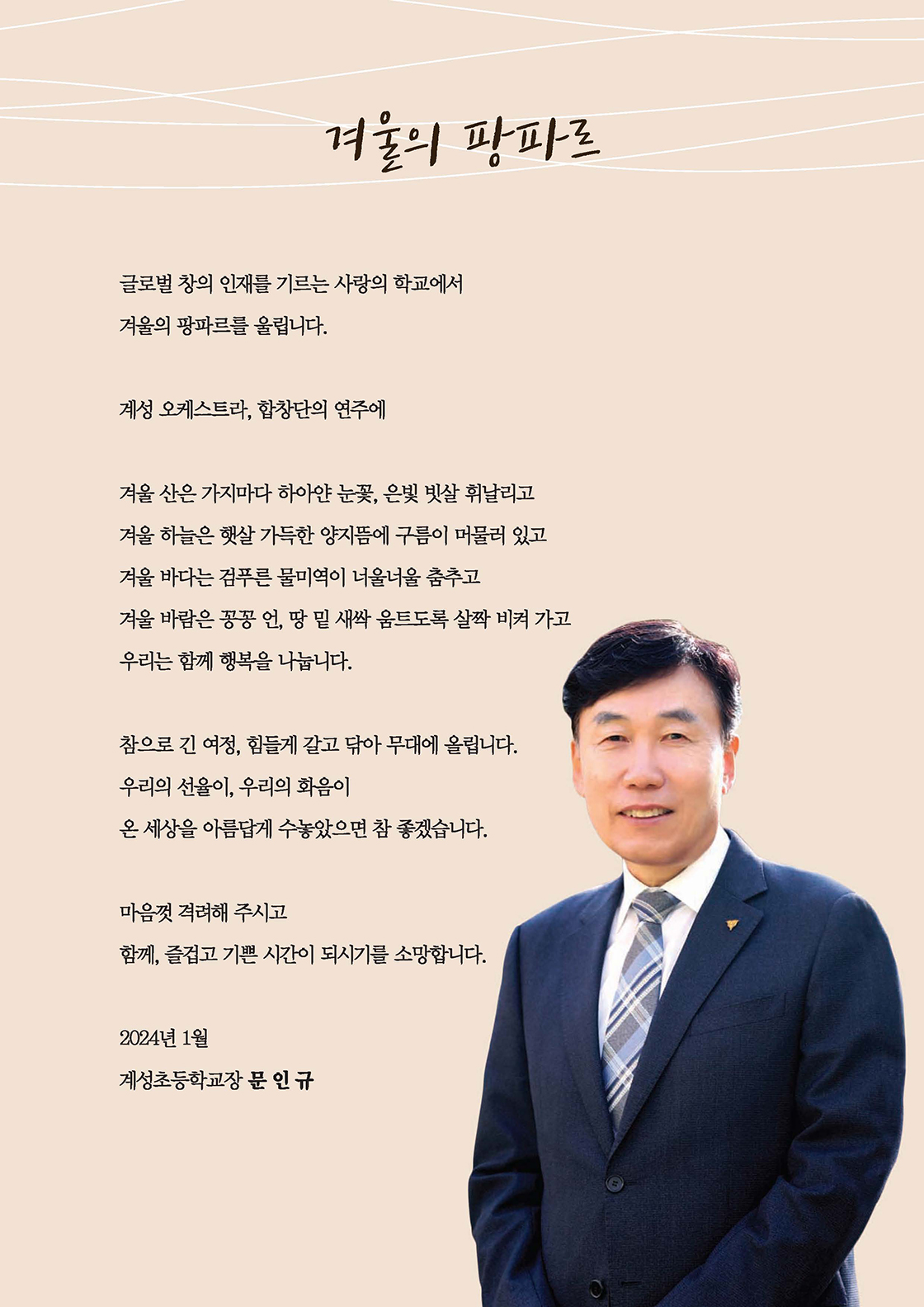 소개 이미지