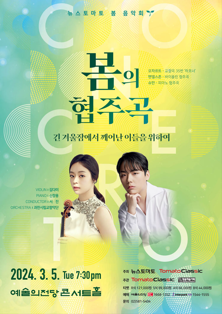 소개 이미지