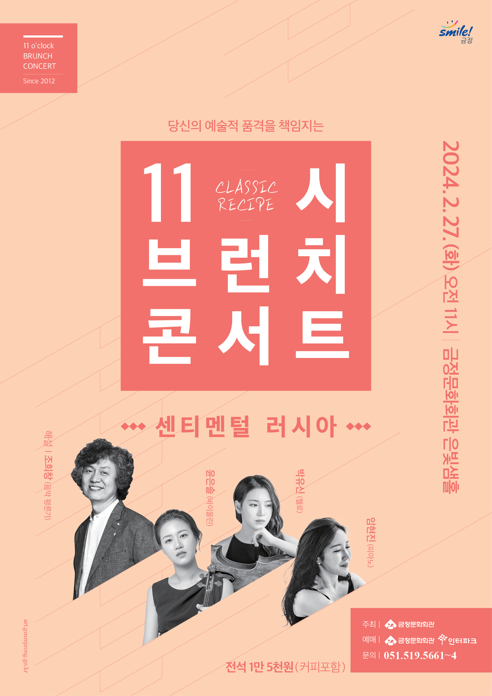 소개 이미지