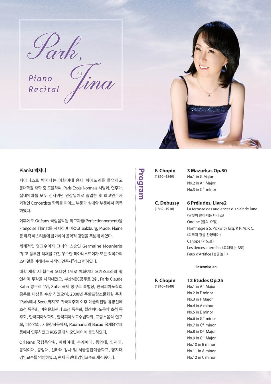 소개 이미지