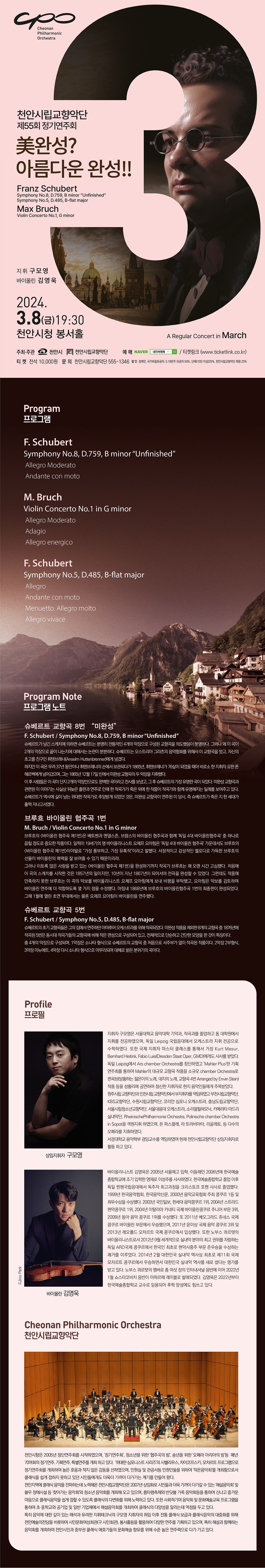 소개 이미지