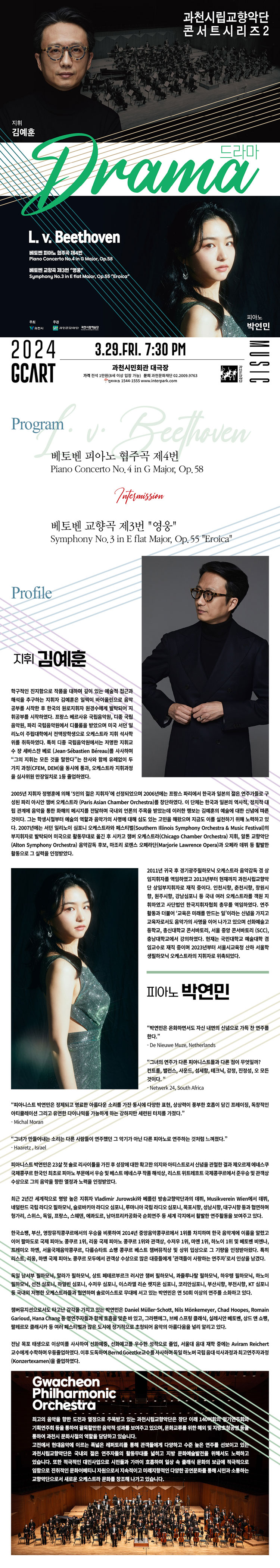 소개 이미지