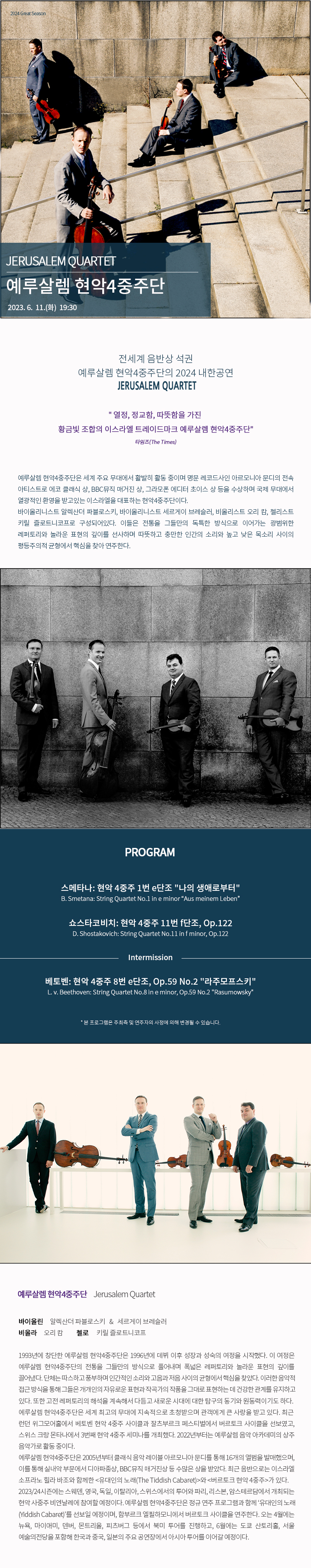 소개 이미지