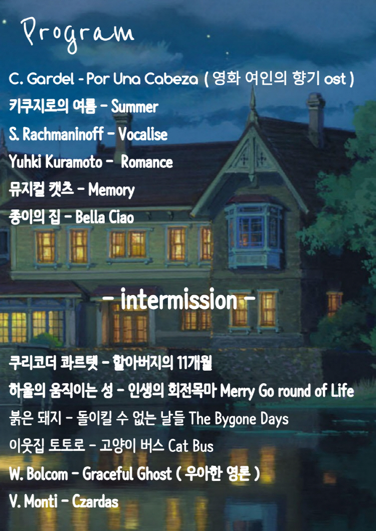 소개 이미지