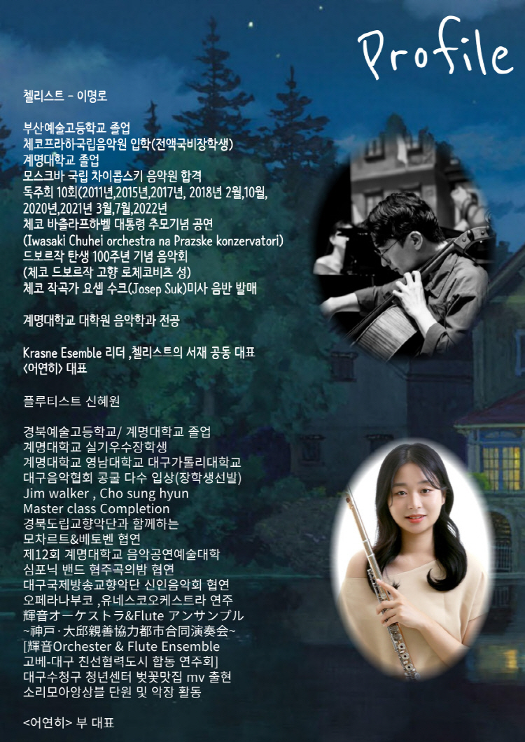 소개 이미지