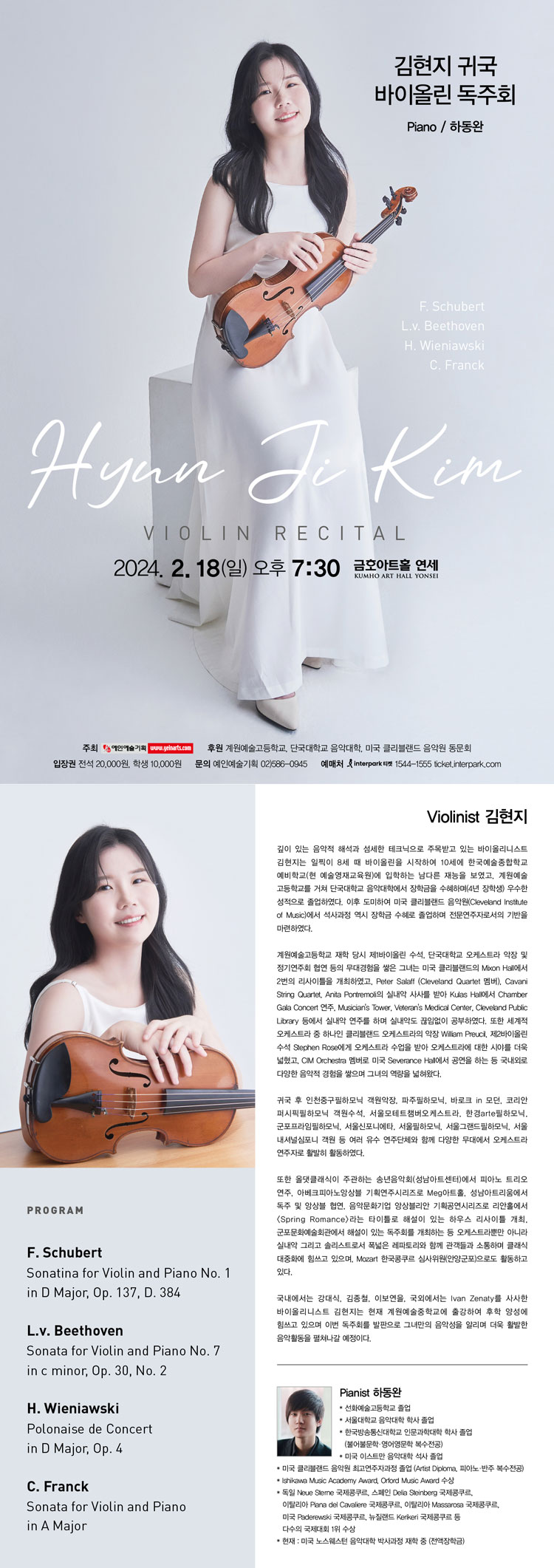소개 이미지