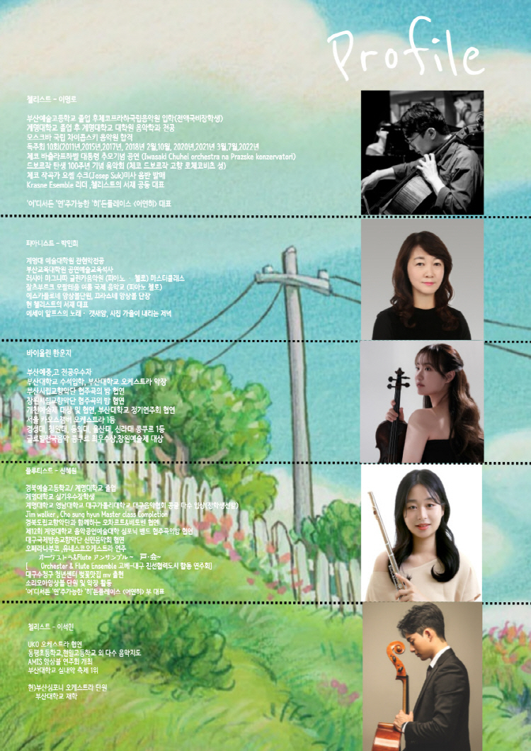 소개 이미지