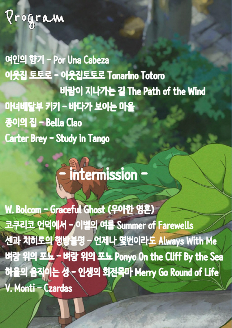 소개 이미지