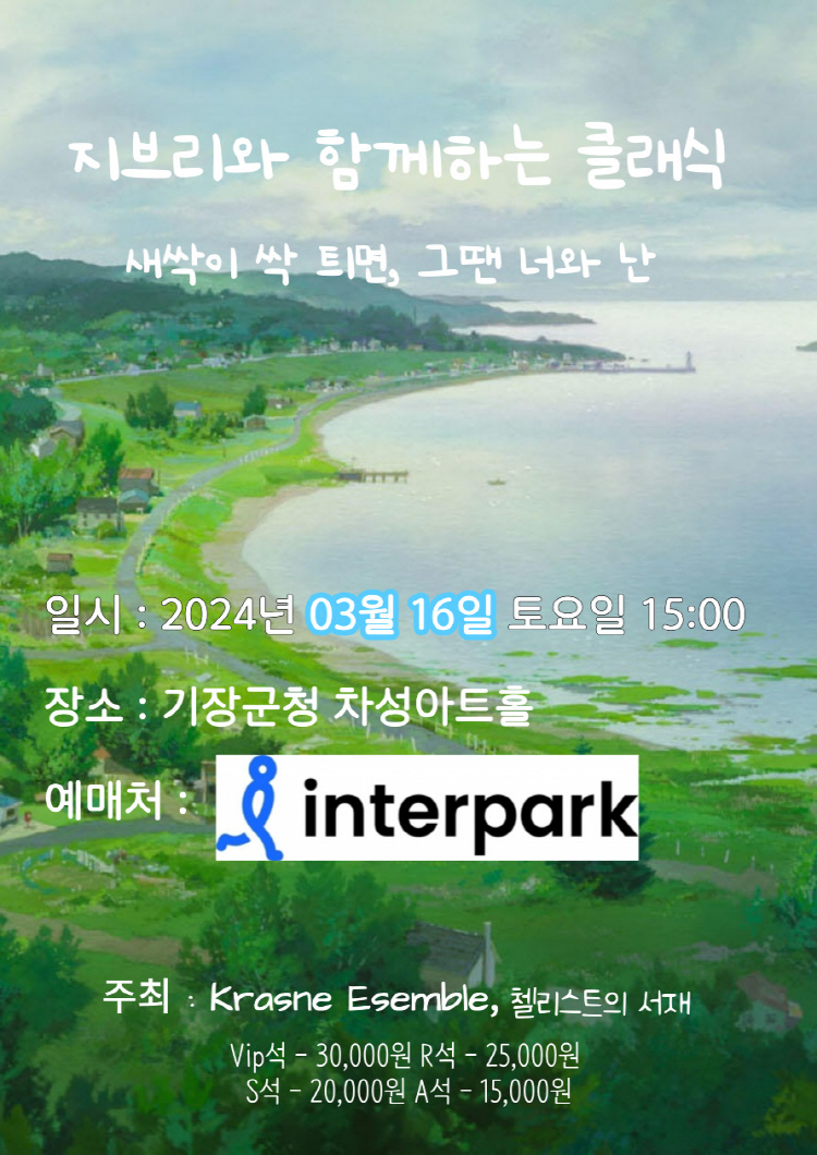 소개 이미지