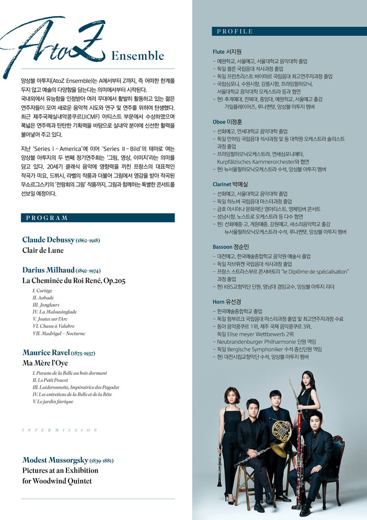 소개 이미지