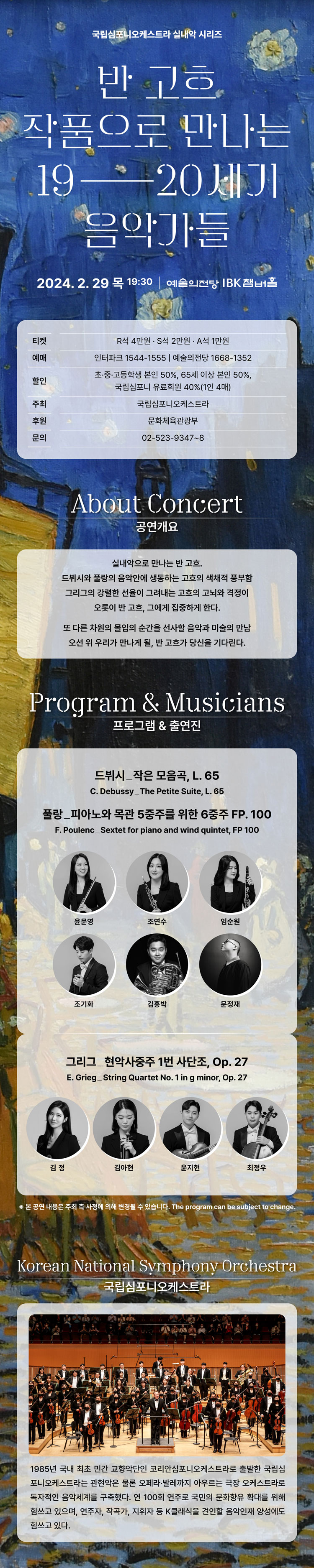 소개 이미지