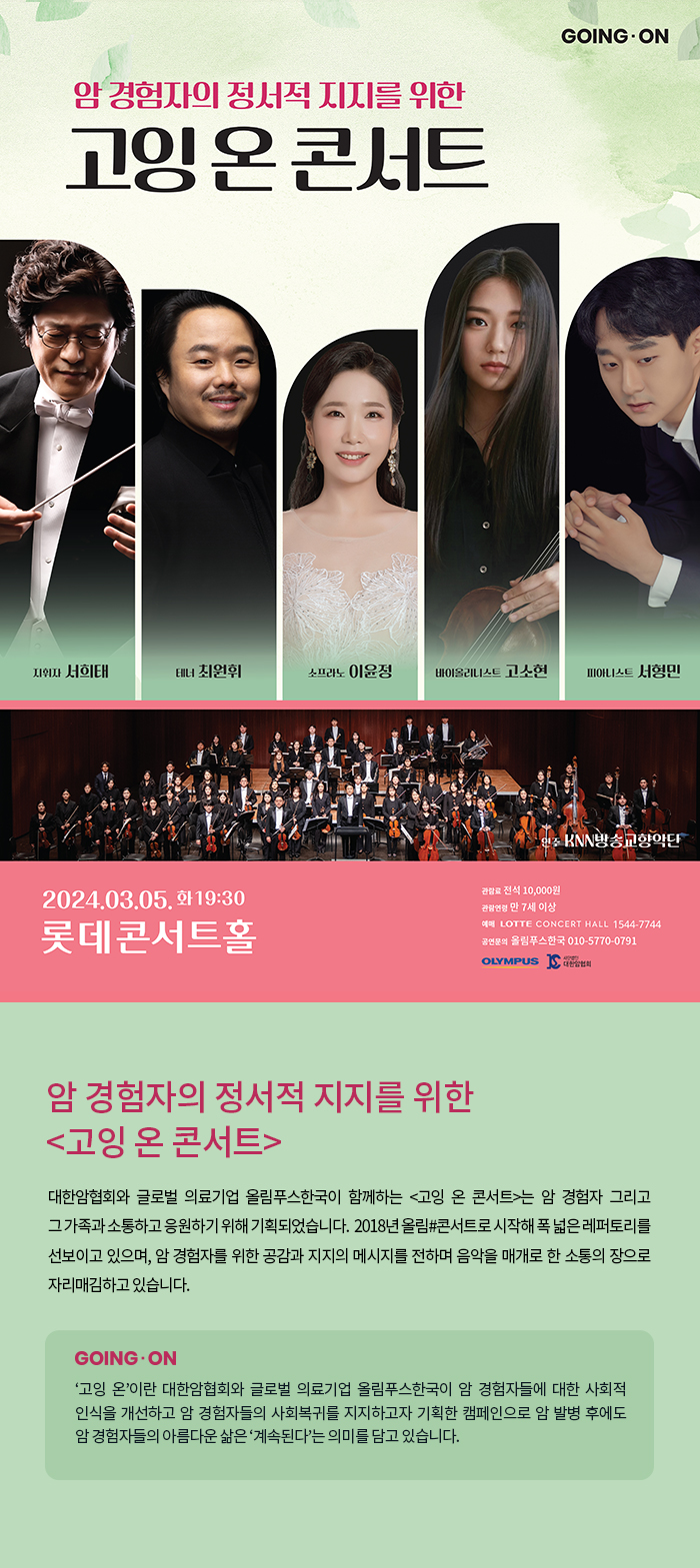 소개 이미지