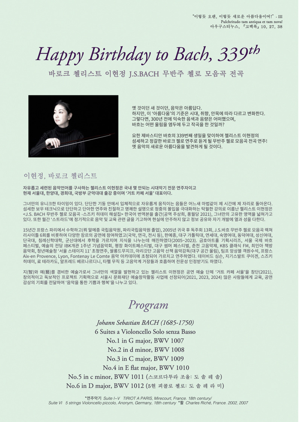 소개 이미지