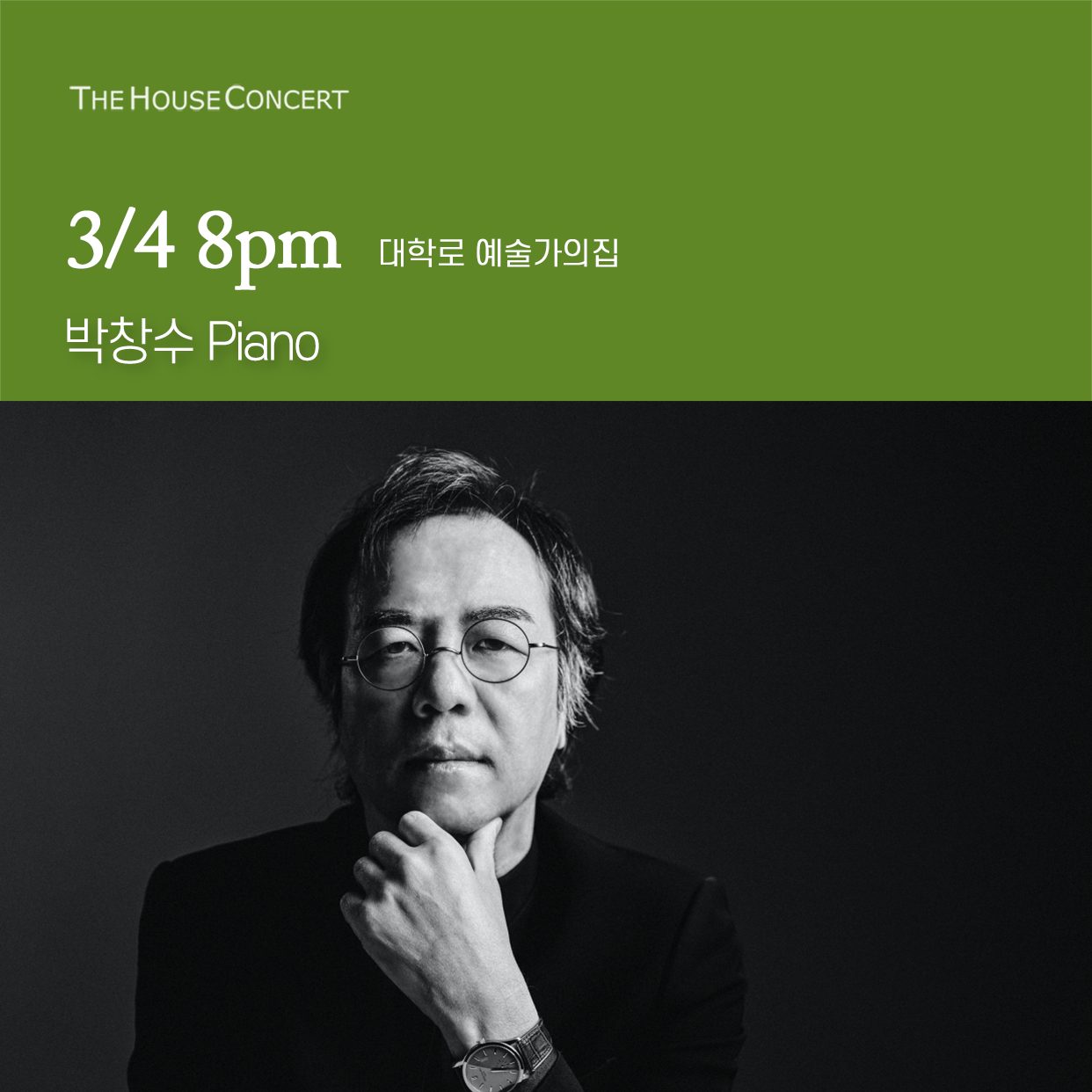 소개 이미지