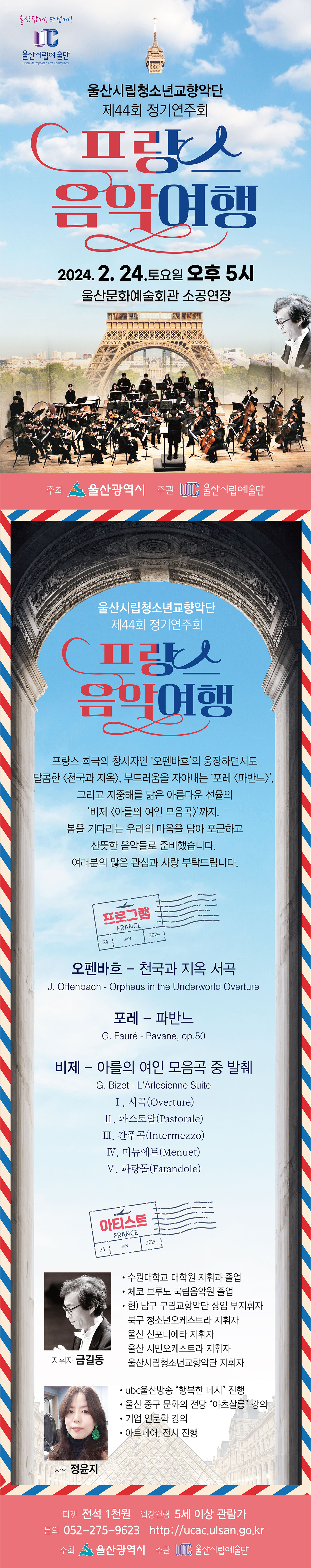 소개 이미지
