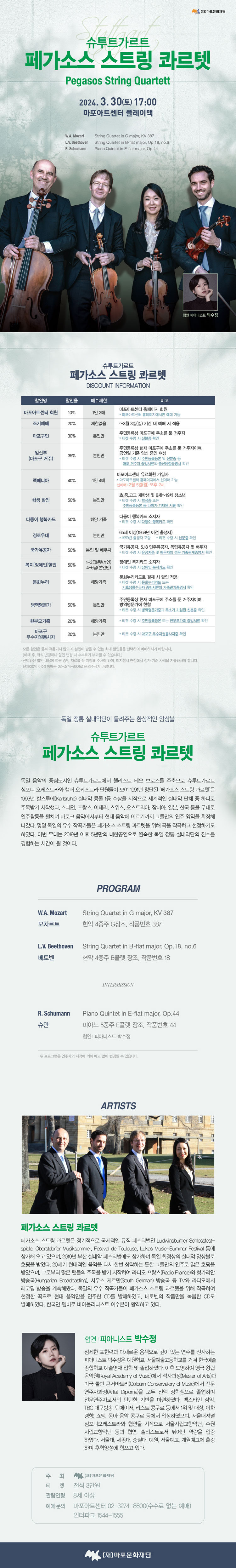 소개 이미지