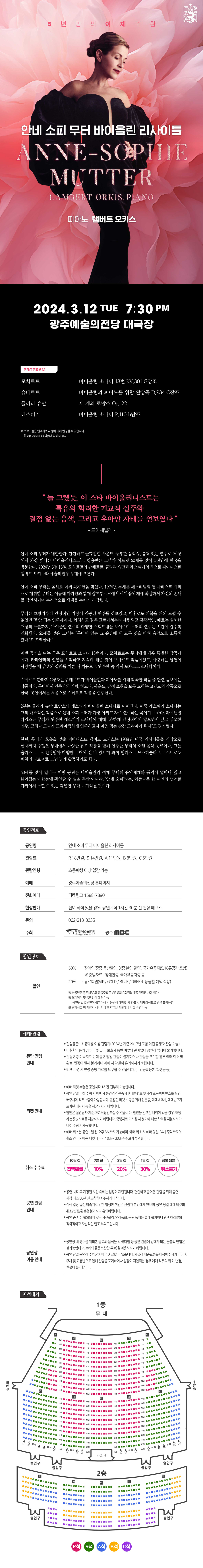 소개 이미지