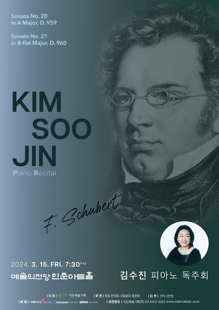 소개 이미지
