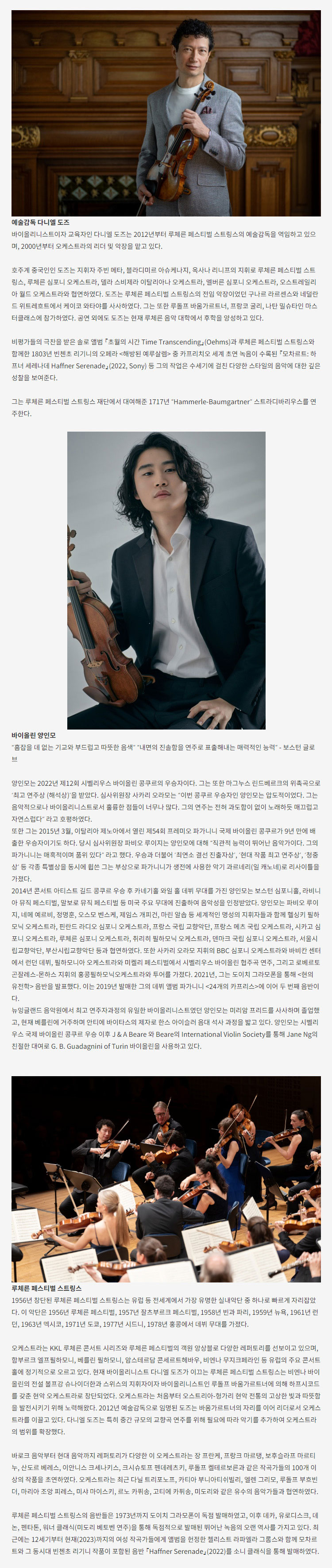 소개 이미지