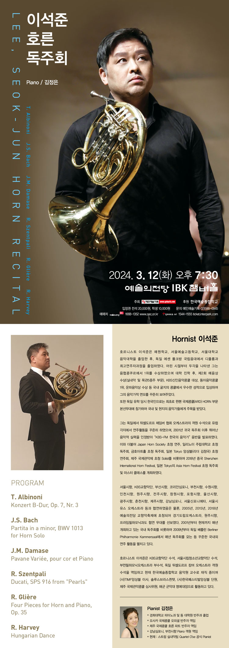 소개 이미지